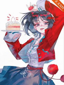 [综漫] 海露谷物语